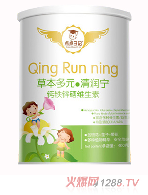 c(din)c(din)ӛ}F\S坙