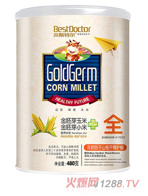 ؐ˹ؠpɽ_(ki)θo(h)ȫ