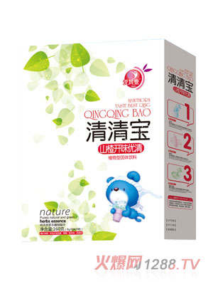 (i)Ҽ匚-ɽ_(ki)θ(yu)