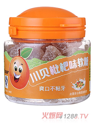 吉牯利枇杷汁軟糖