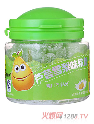 吉牯利蘆薈雪梨汁軟糖