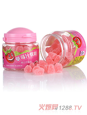 吉牯利草莓汁軟糖