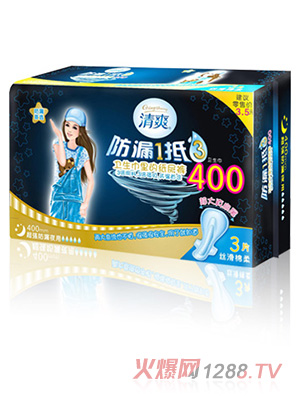 ˬUϵС©13w3ƬLl(wi)