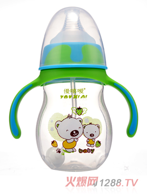 優(yōu)嘻噯炫彩PP寬口自動奶瓶220ML藍(lán)綠色