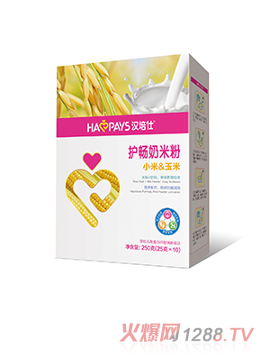 漢培仕金裝護腸小米玉米奶米粉盒裝