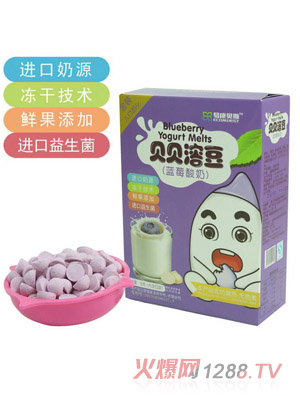 歐瑞園酸奶貝貝益生菌溶豆藍(lán)莓味