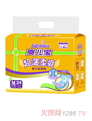 ˬˬ냺ѝM(mn)24