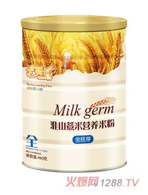 ŬȽѿɽ޲נI(yng)B(yng)׷460ȫ