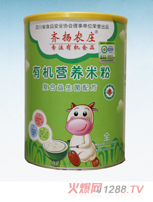 齊揚農莊有機營養(yǎng)米粉（復合益生菌配方） 聽裝