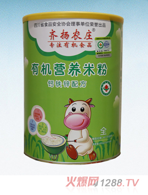 齊揚農莊有機營養(yǎng)米粉（鈣鐵鋅配方）聽裝