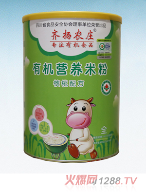 齊揚農莊有機營養(yǎng)米粉（核桃配方）聽裝