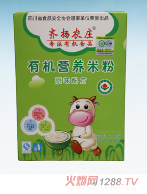 齊揚農莊有機營養(yǎng)米粉（原味配方）盒裝