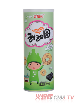吉牯利海苔味甜甜圈