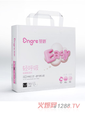 嬰爵輕呼吸輕柔紙尿片M76
