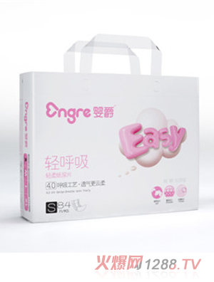 嬰爵輕呼吸輕柔紙尿片S84