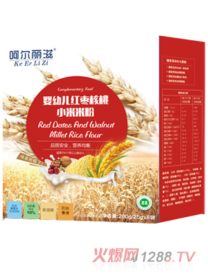 呵爾麗滋嬰幼兒紅棗核桃小米米粉