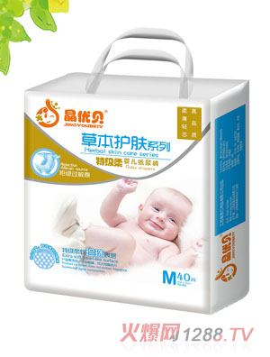 (yu)ؐݱo(h)w냺ѝM40