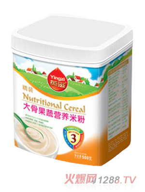 Ӣ̴ǹߠI(yng)B(yng)׷