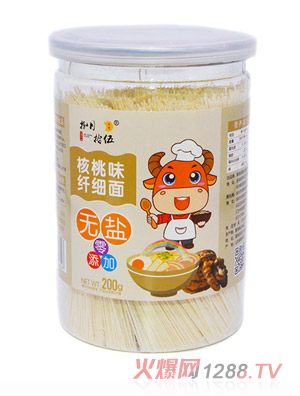 捌月拾伍無(wú)鹽核桃味纖細(xì)面
