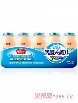 聰聰?；罹ツ膬喝槲讹嬈?00ml