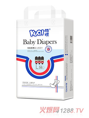 酷琪有氧極薄嬰兒紙尿片L56