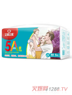 艾咪艾咪5A紙尿片 S碼40片