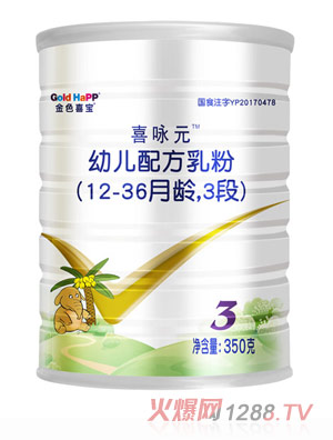 ɫϲϲԁԪ׃䷽12-36g3350