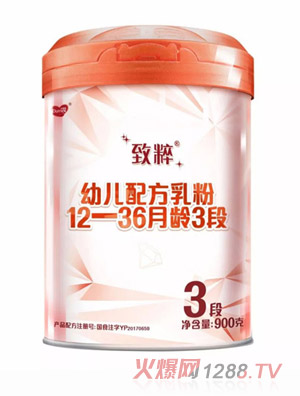 ´׃䷽12-36g3