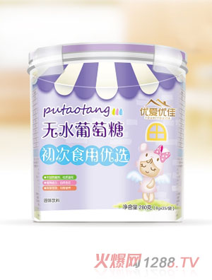 優(yōu)愛(ài)優(yōu)佳初次食用優(yōu)選葡萄糖