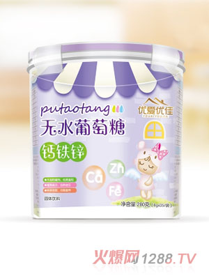優(yōu)愛(ài)優(yōu)佳鈣鐵鋅葡萄糖
