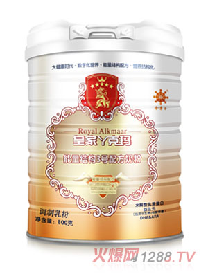 皇家丫克瑪能量結(jié)構(gòu)3號(hào)牛奶粉800克