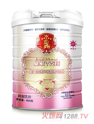 皇家丫克瑪能量結(jié)構(gòu)2號(hào)牛奶粉800克