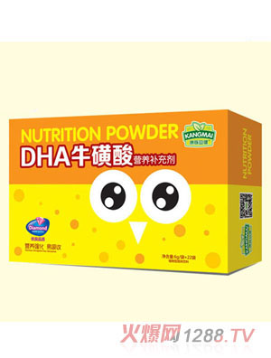康脈益健DHA?；撬釥I養(yǎng)補充劑