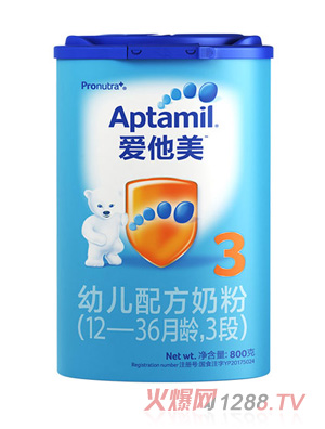 ™׃䷽̷ۣ12-36g3Σ