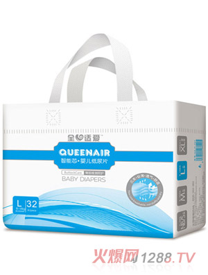 全心適愛(ài)智能芯嬰兒紙尿片L32