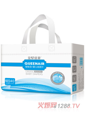 全心適愛(ài)智能芯嬰兒紙尿片S40