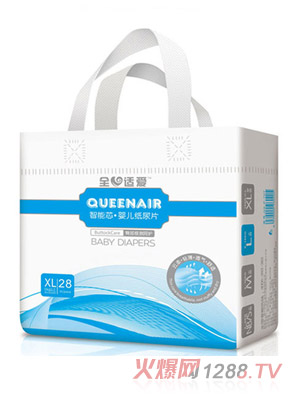 全心適愛(ài)智能芯嬰兒紙尿片XL28