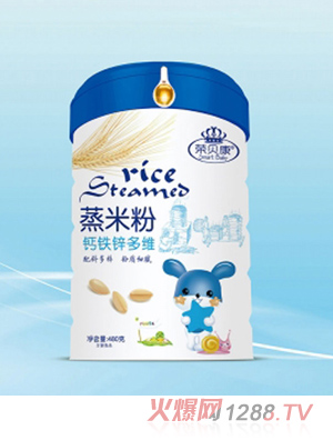 榮貝康鈣鐵鋅多維蒸米粉聽(tīng)裝