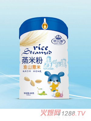 榮貝康淮山薏米蒸米粉聽(tīng)裝