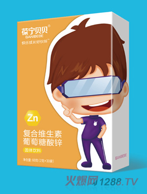 葆寧貝貝復(fù)合維生素葡萄糖酸鋅固體飲料