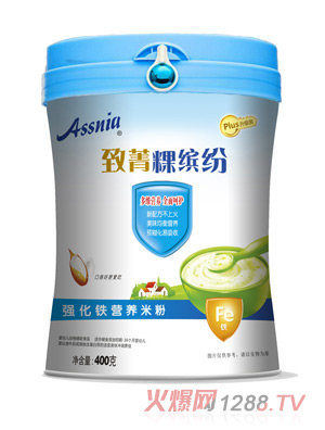 Assniaݼ@_FIB(yng)׷۹b