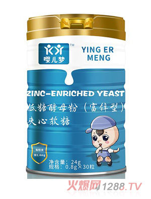 嚶兒夢(mèng)低聚酵母粉（富鋅型）夾心軟糖