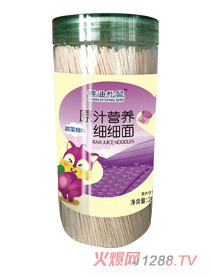 善迪松鼠原汁營(yíng)養(yǎng)細(xì)細(xì)面-甜菜根味