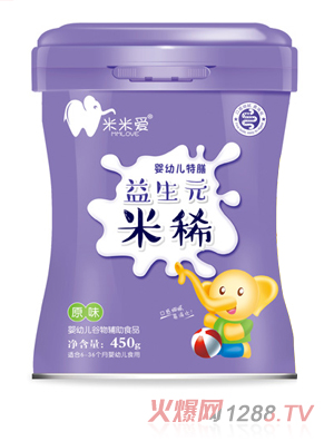 米米愛(ài)益生元米稀 原味 聽(tīng)裝