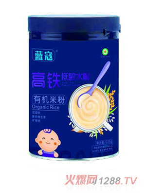 藍(lán)寇高鐵低敏水解有機(jī)米粉