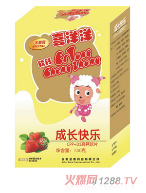 ϲL(zhng)옷CPP+D3ܛƬ