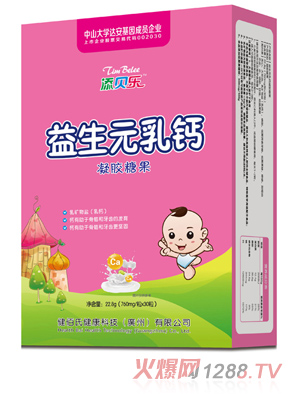 ؐ(l)Ԫ}zǹ Q