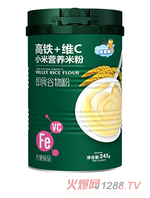 安蓓聰高鐵+維C小米營(yíng)養(yǎng)米粉