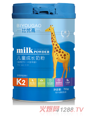 比優(yōu)高兒童成長奶粉