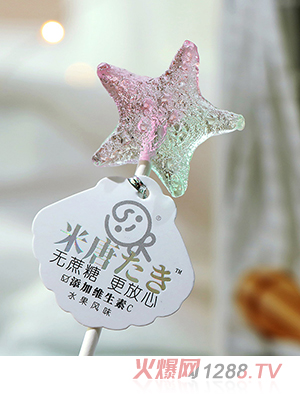 米唐たき海洋小分隊棒棒糖-海星漸變藍(lán)莓味